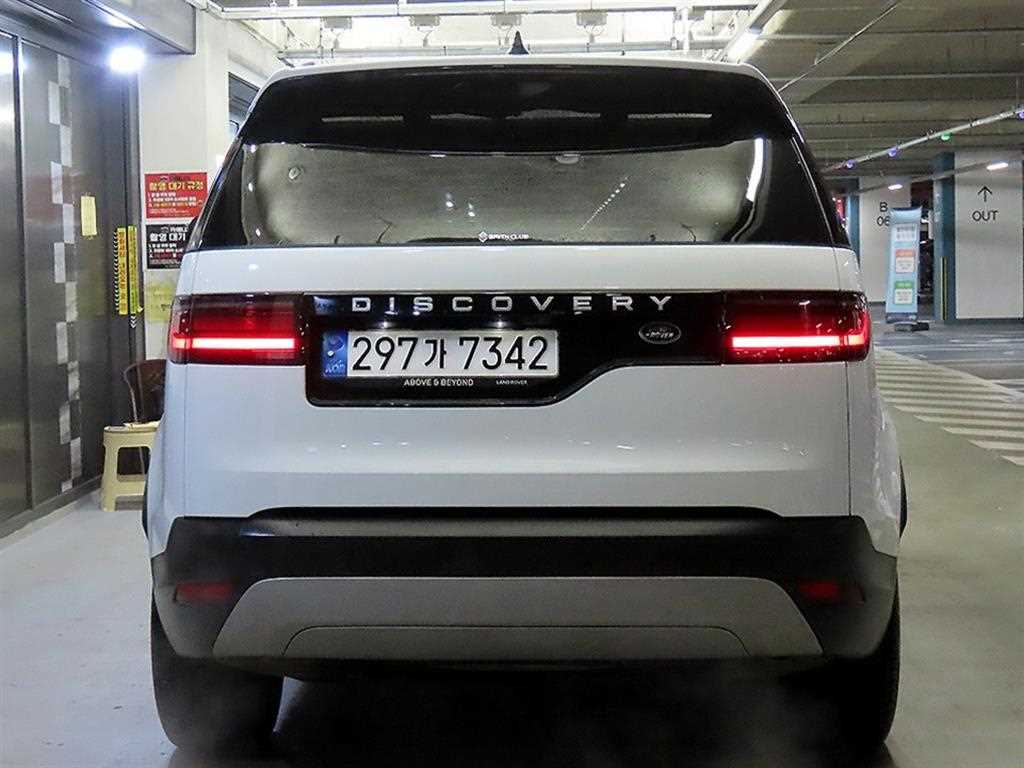 Land Rover Discovery - Vista 5