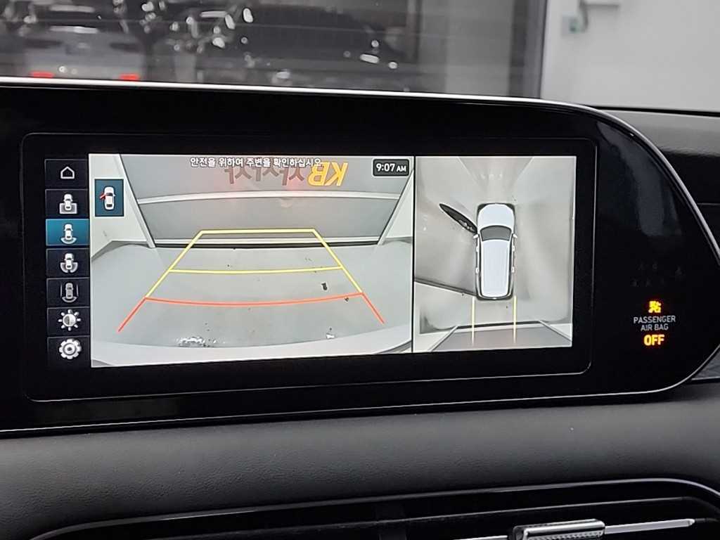 HYUNDAI Palisade 2021 Blanco - Importación desde Corea - HF Imports Iquique - Foto 15