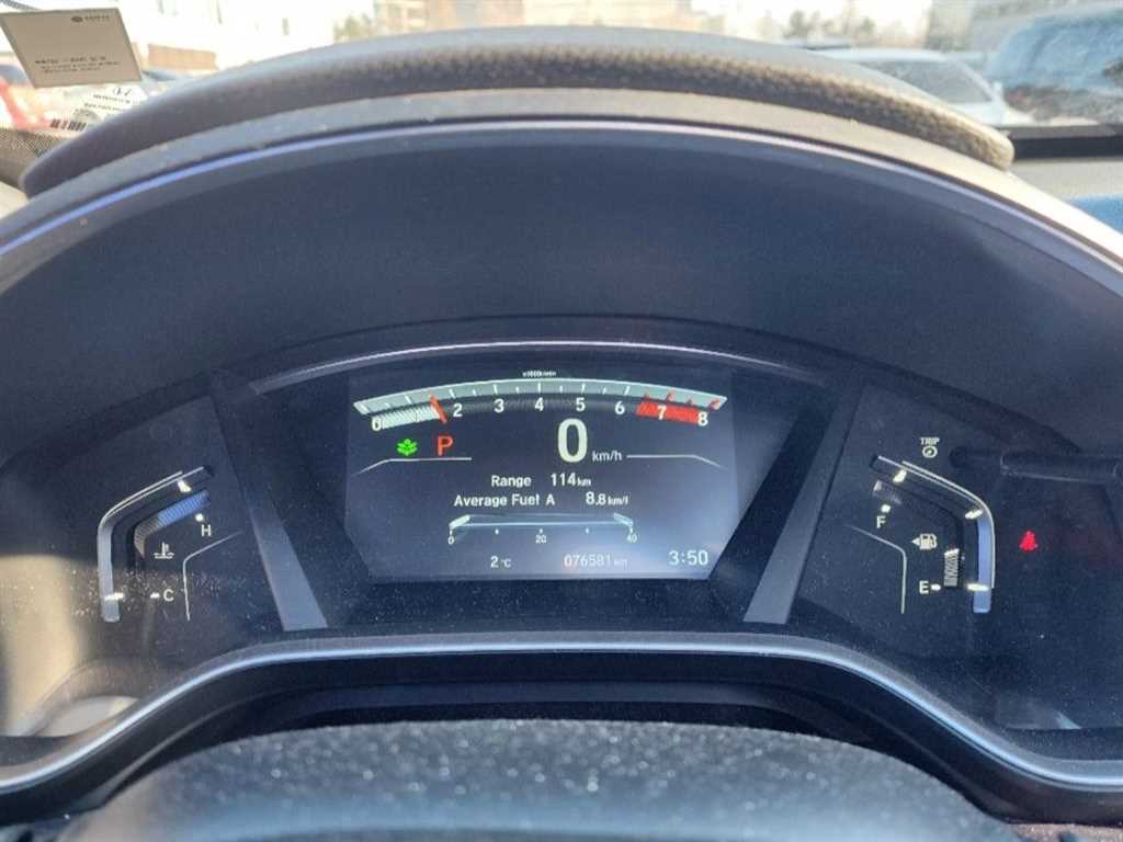 Honda CR-V - Vista 6