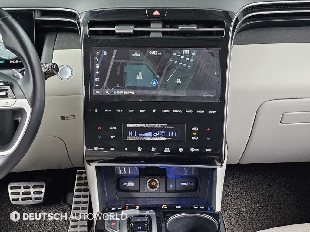 HYUNDAI Tucson 2021 Gris - Importación desde Corea - HF Imports Iquique - Foto 14