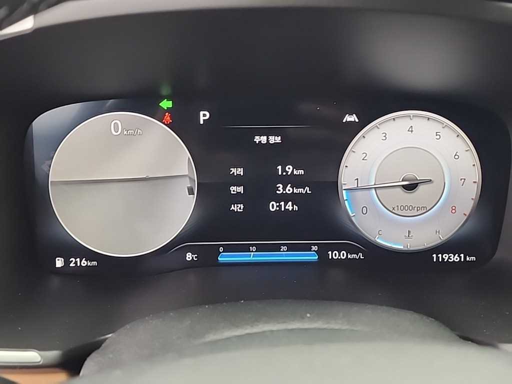 HYUNDAI Santa Fe - Vista 6