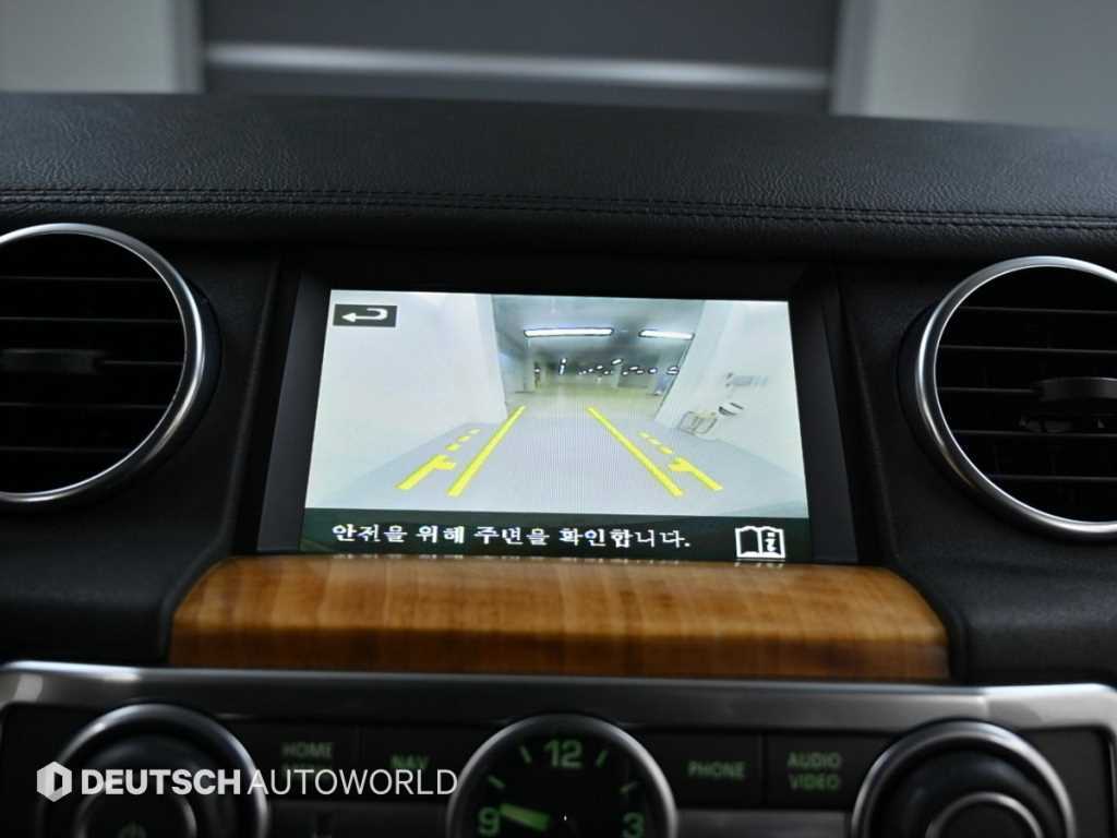 Land Rover Discovery 2015 Azul - Importación desde Corea - HF Imports Iquique - Foto 15