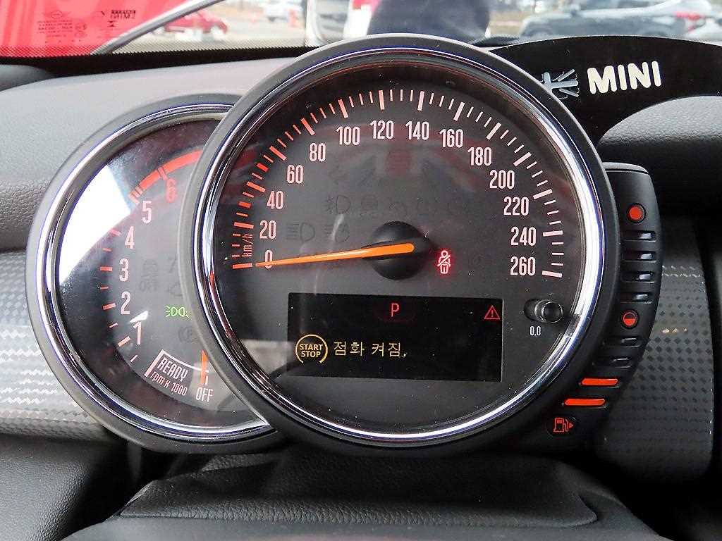 Mini Cooper - Vista 9