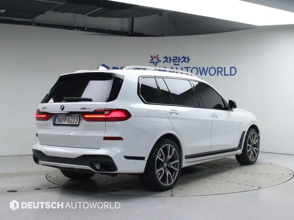 BMW X7 - Vista 2