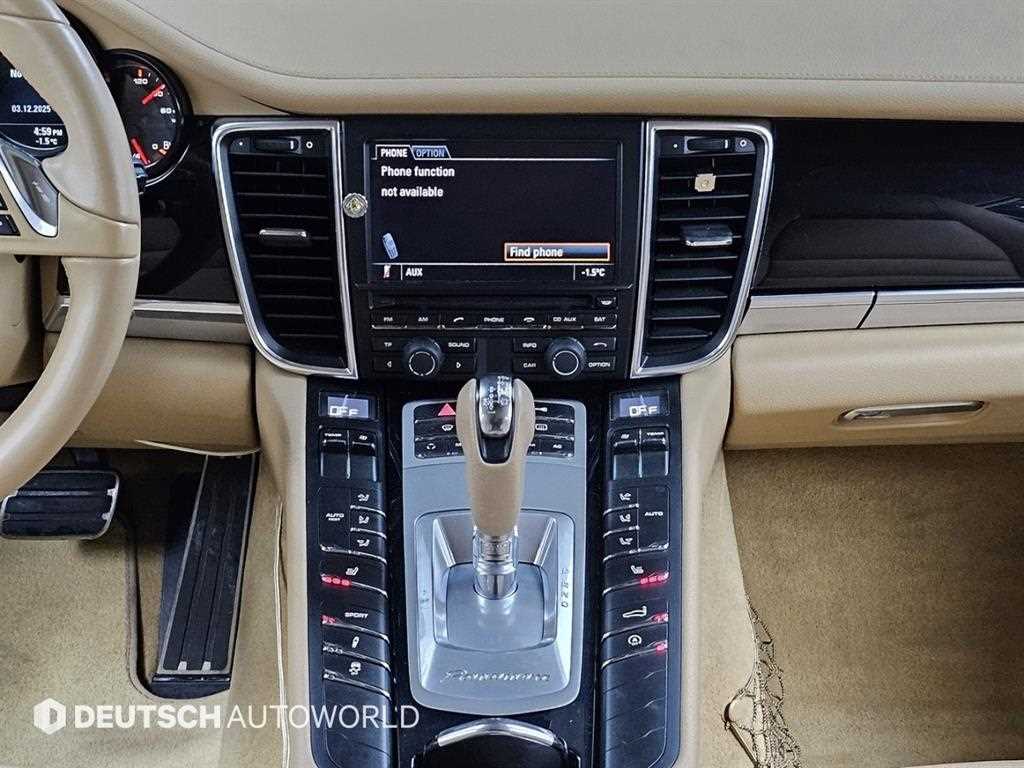 Porsche Panamera 2012 - Importación desde Corea - HF Imports Iquique - Foto 14