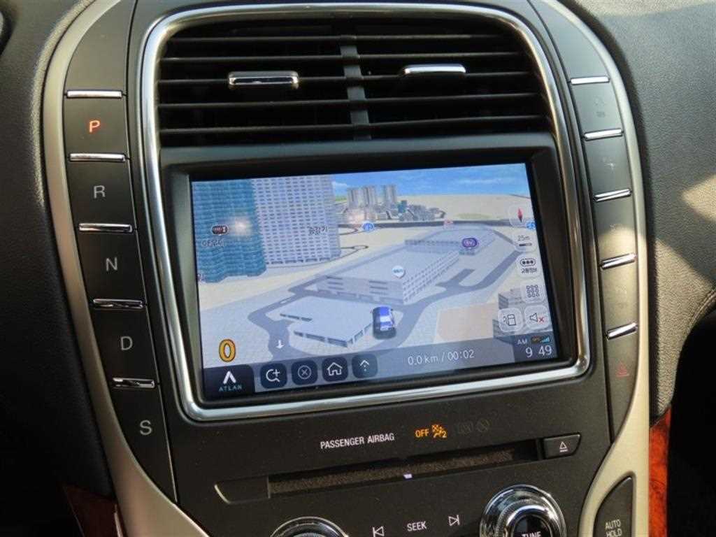 Lincoln Nautilus - Vista 9