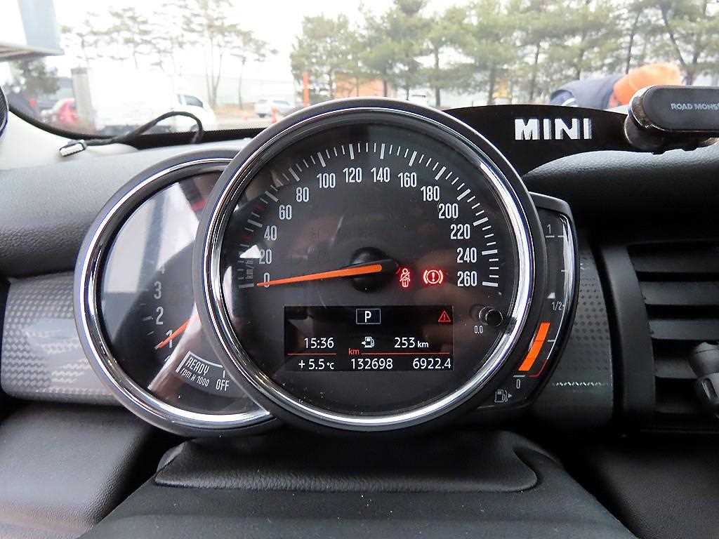 Mini Cooper - Vista 9