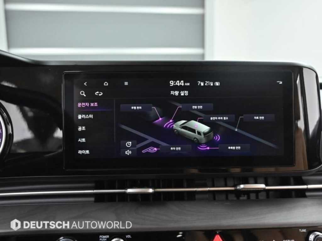 KIA Carnival 2023 Blanco - Importación desde Corea - HF Imports Iquique - Foto 17