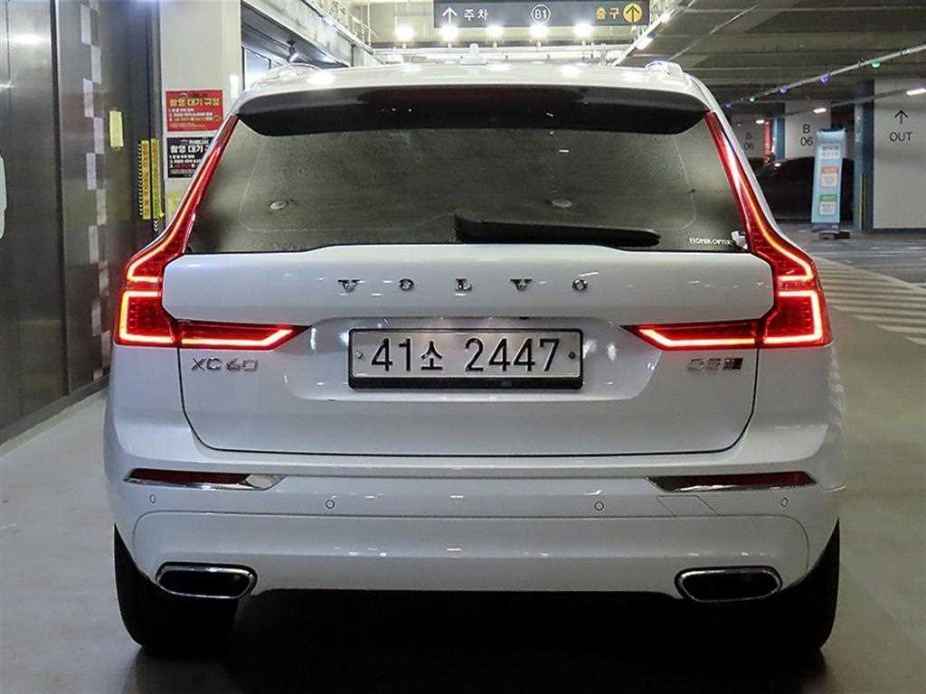 Volvo XC60 - Vista 5