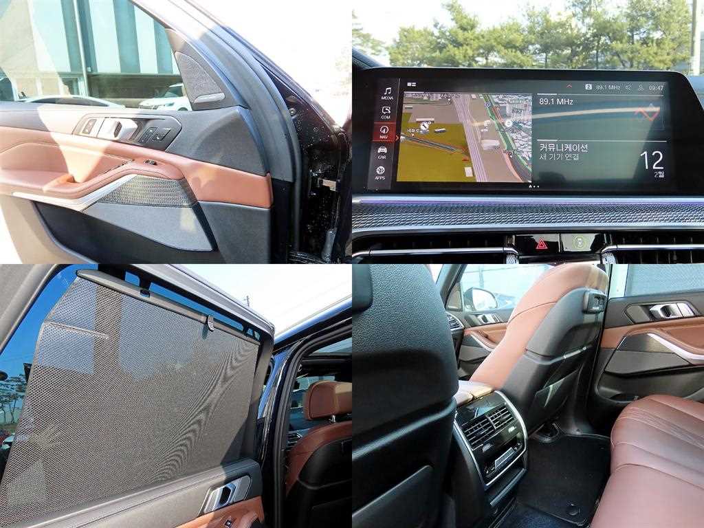 BMW X5 2023 Negro - Importación desde Corea - HF Imports Iquique - Foto 17