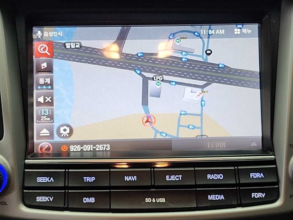 HYUNDAI Tucson 2016 Blanco - Importación desde Corea - HF Imports Iquique - Foto 13