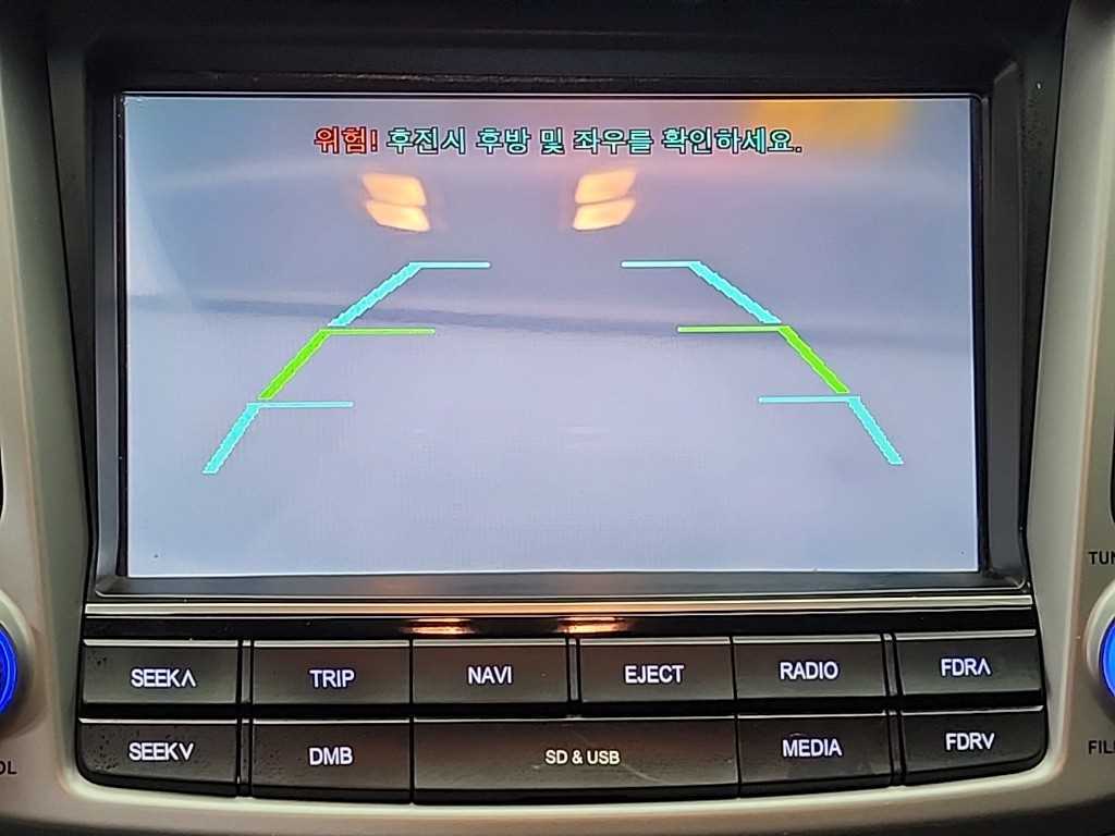 HYUNDAI Tucson 2016 Blanco - Importación desde Corea - HF Imports Iquique - Foto 14