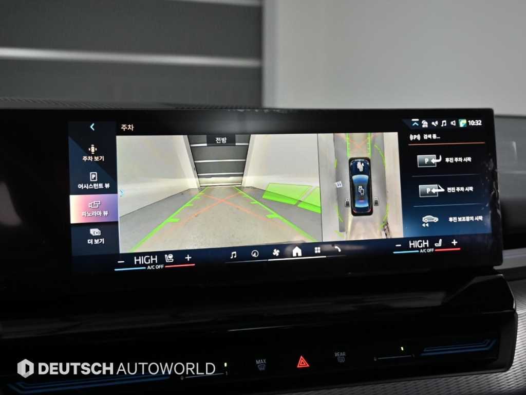 BMW 5 Series 2024 Negro - Importación desde Corea - HF Imports Iquique - Foto 15