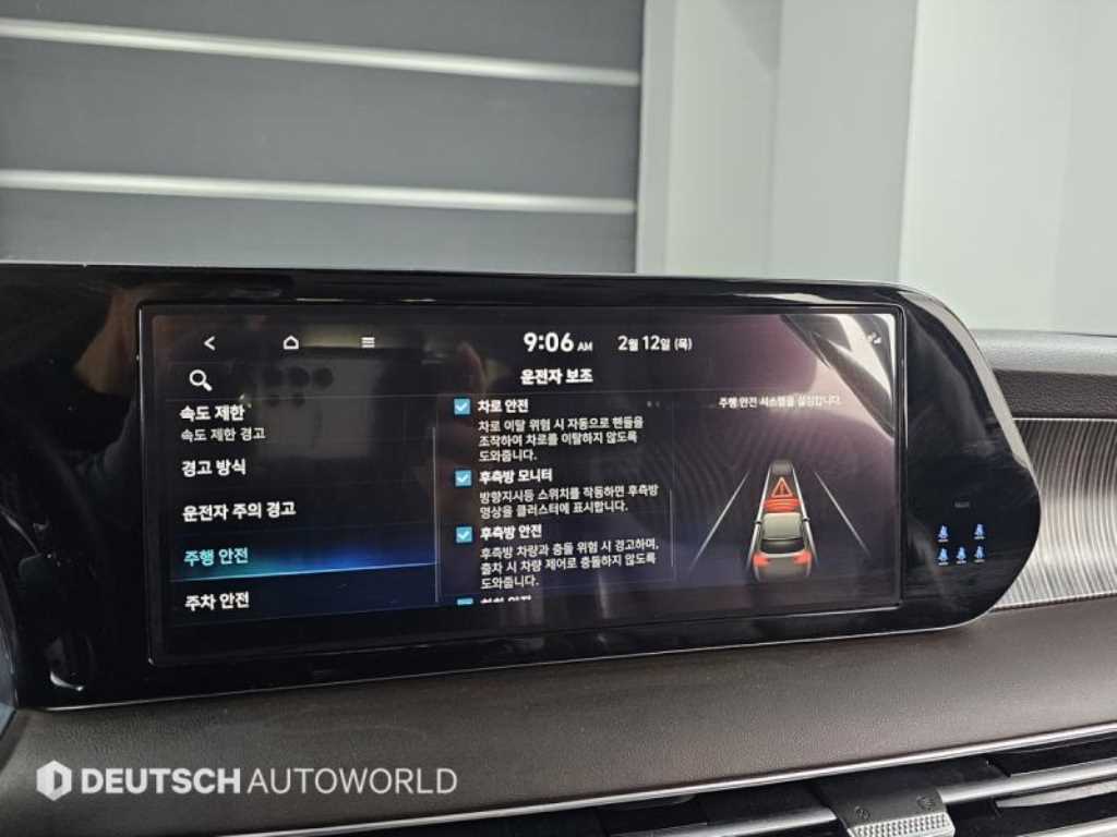 HYUNDAI Palisade 2023 Negro - Importación desde Corea - HF Imports Iquique - Foto 17