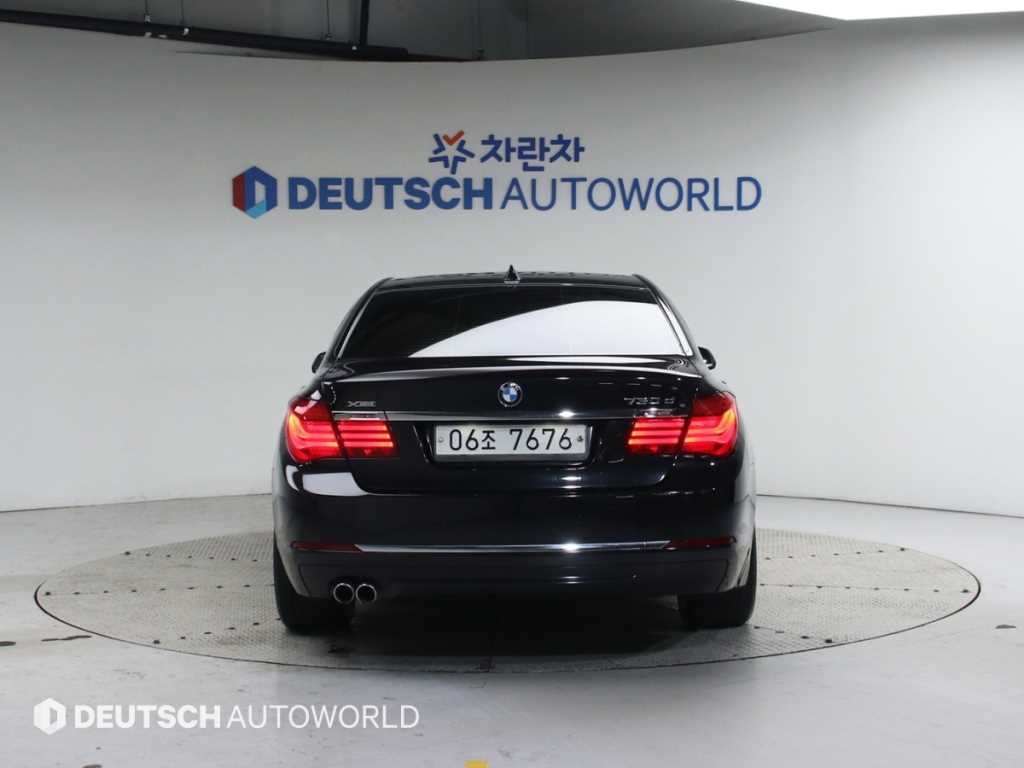 BMW 7 Series - Vista 4