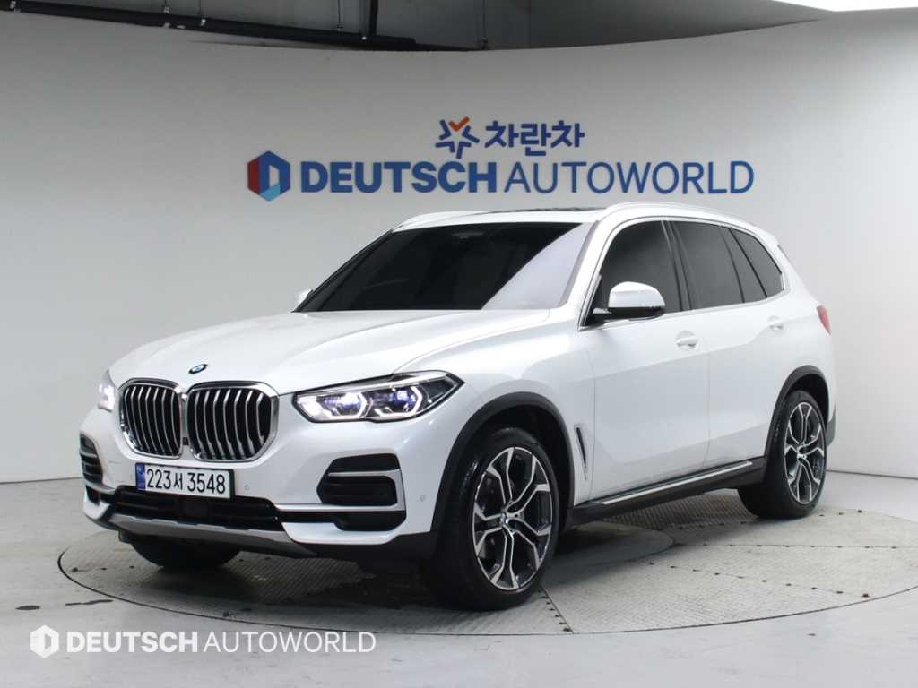 BMW X5 2023 Blanco - Importación desde Corea - HF Imports Iquique - Foto 1