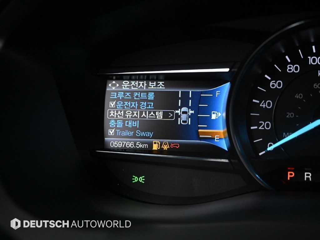 Ford Explorer 2018 Negro - Importación desde Corea - HF Imports Iquique - Foto 18