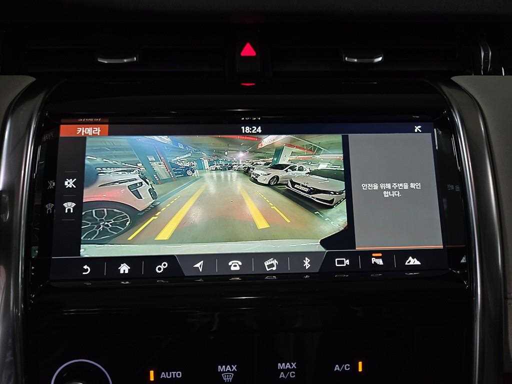 Land Rover Discovery Sports 2020 Blanco - Importación desde Corea - HF Imports Iquique - Foto 18