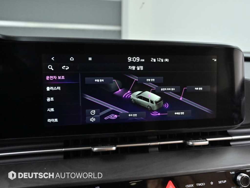 KIA Carnival 2022 Blanco - Importación desde Corea - HF Imports Iquique - Foto 17