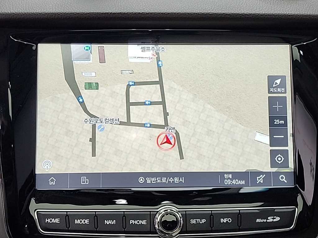 Ssangyong Rexton 2021 Azul - Importación desde Corea - HF Imports Iquique - Foto 17