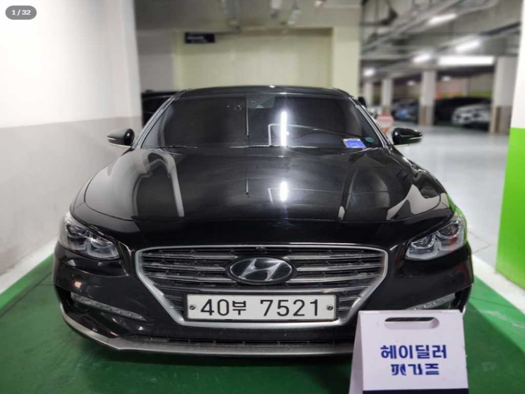 HYUNDAI Grandeur 2019 Negro - Importación desde Corea - HF Imports Iquique - Foto 1