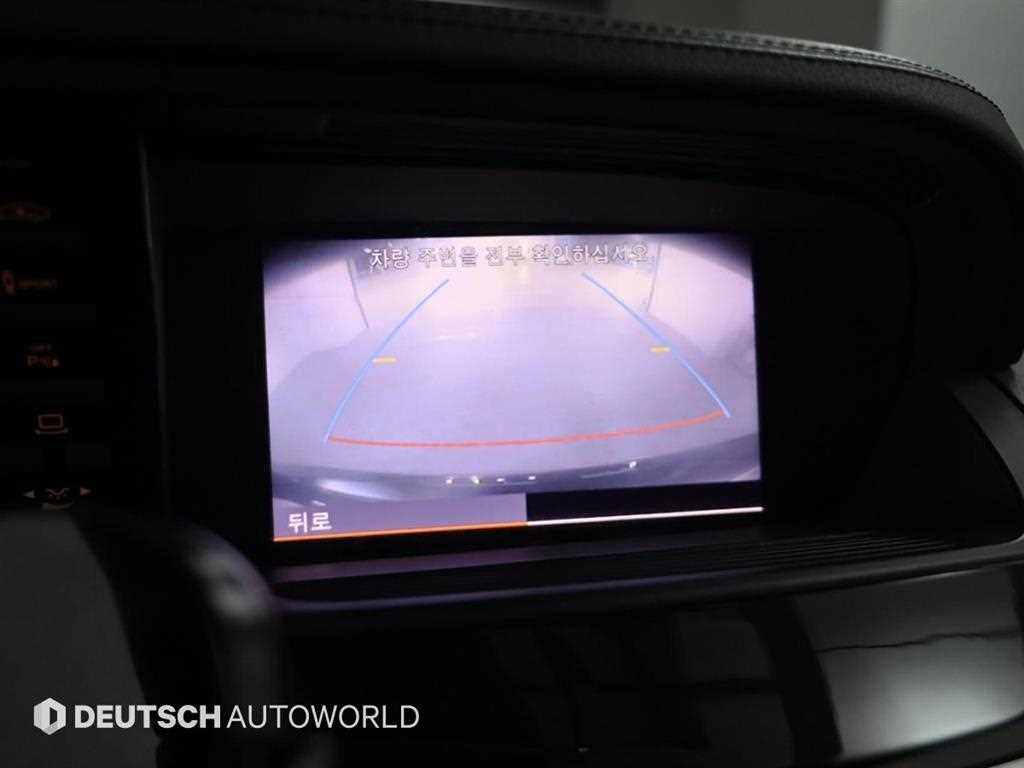 Mercedes Benz S Class 2012 Negro - Importación desde Corea - HF Imports Iquique - Foto 15