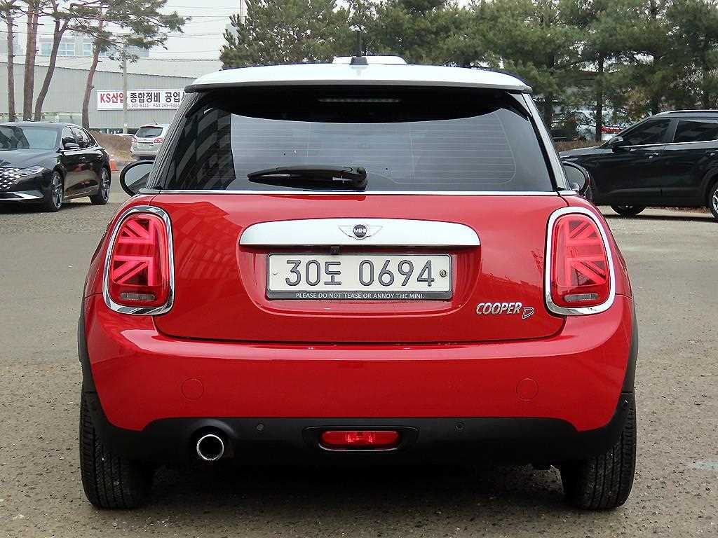 Mini Cooper - Vista 4