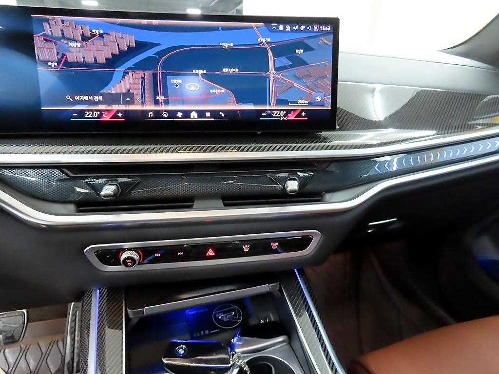 BMW X7 2025 Blanco - Importación desde Corea - HF Imports Iquique - Foto 13