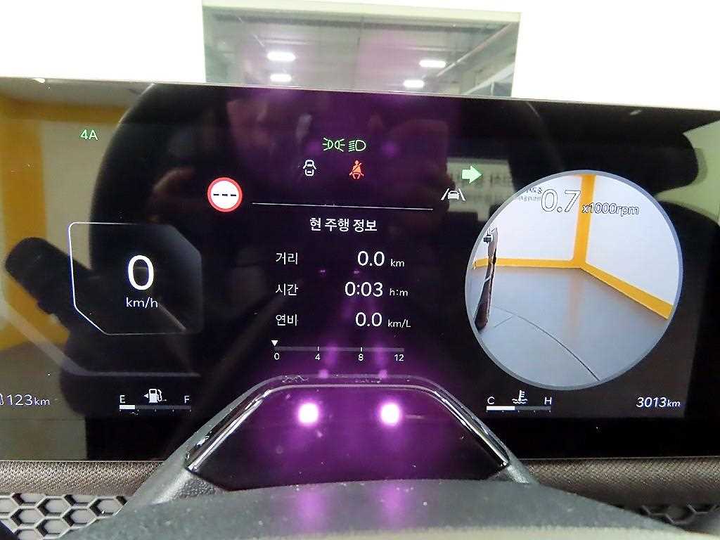 KIA Tasman - Vista 8