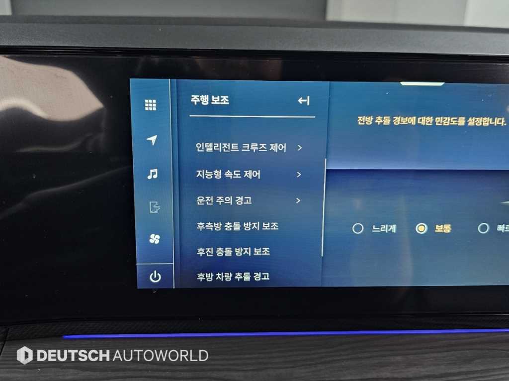 Ssangyong Musso 2026 - Importación desde Corea - HF Imports Iquique - Foto 17