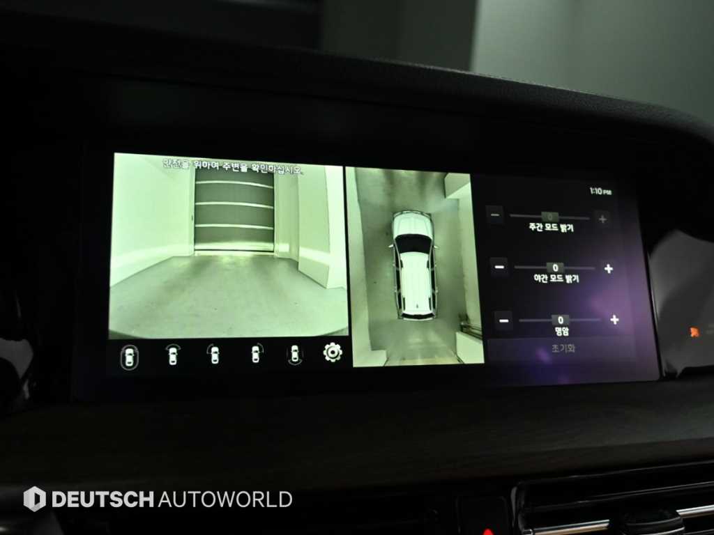 KIA Mohave 2021 Blanco - Importación desde Corea - HF Imports Iquique - Foto 15