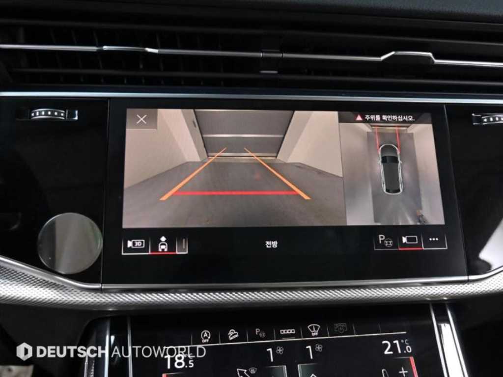 Audi Q8 2022 Negro - Importación desde Corea - HF Imports Iquique - Foto 15