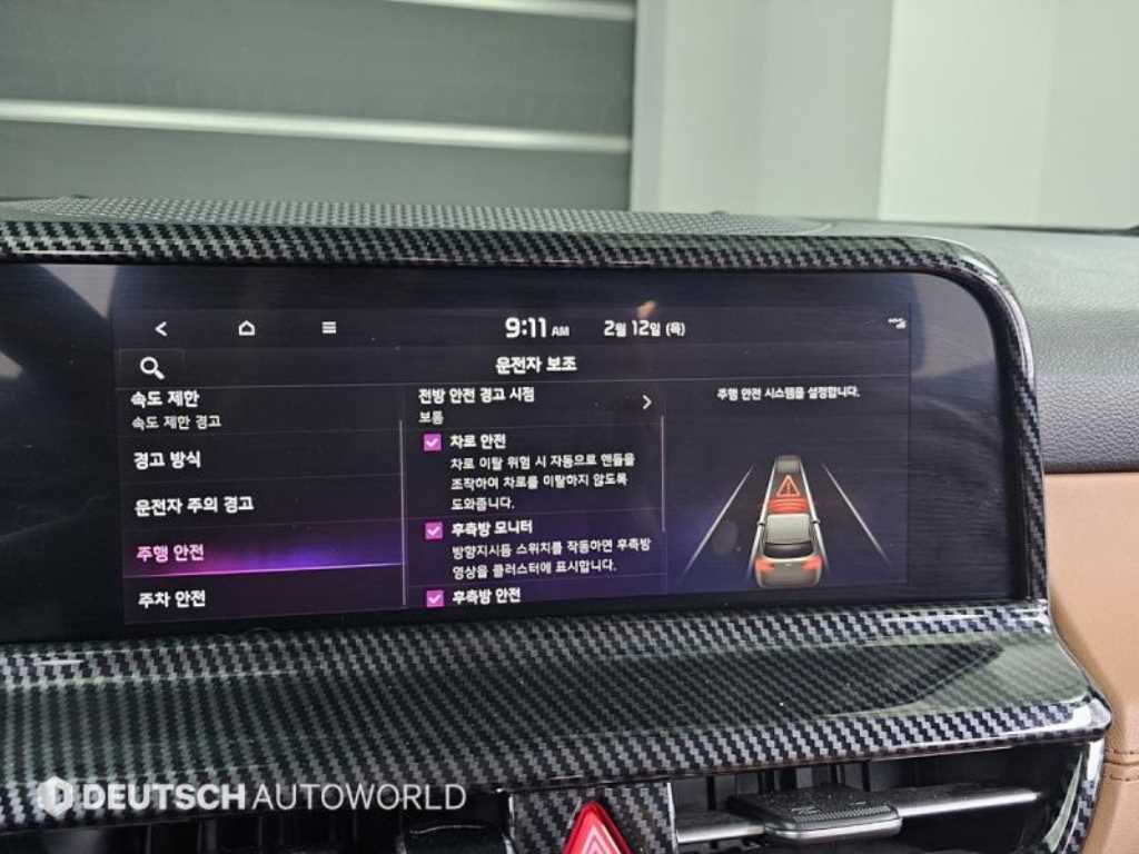 KIA Seltos 2023 Blanco - Importación desde Corea - HF Imports Iquique - Foto 17