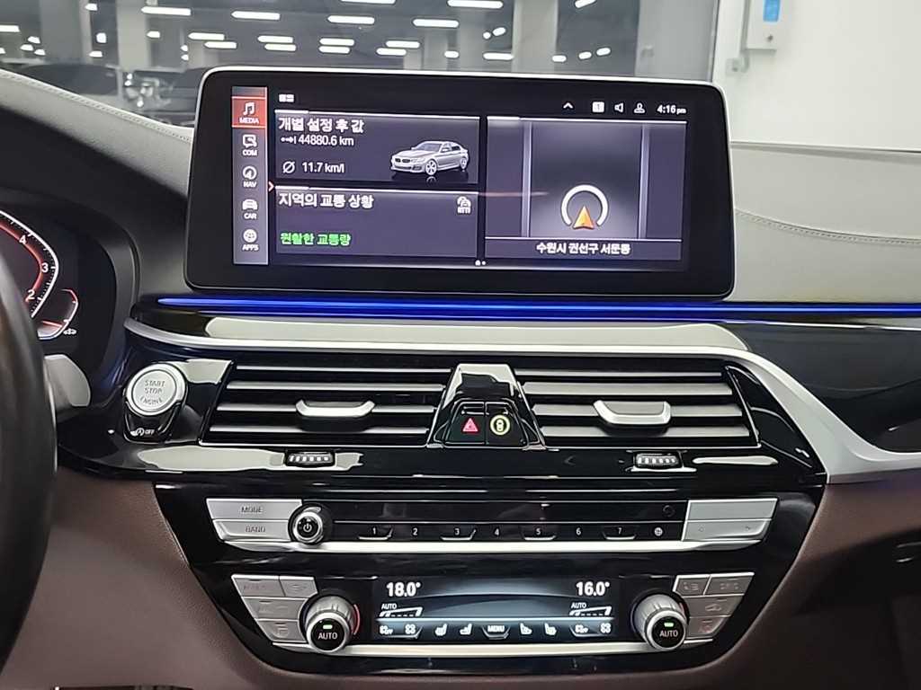 BMW 5 Series - Vista 10