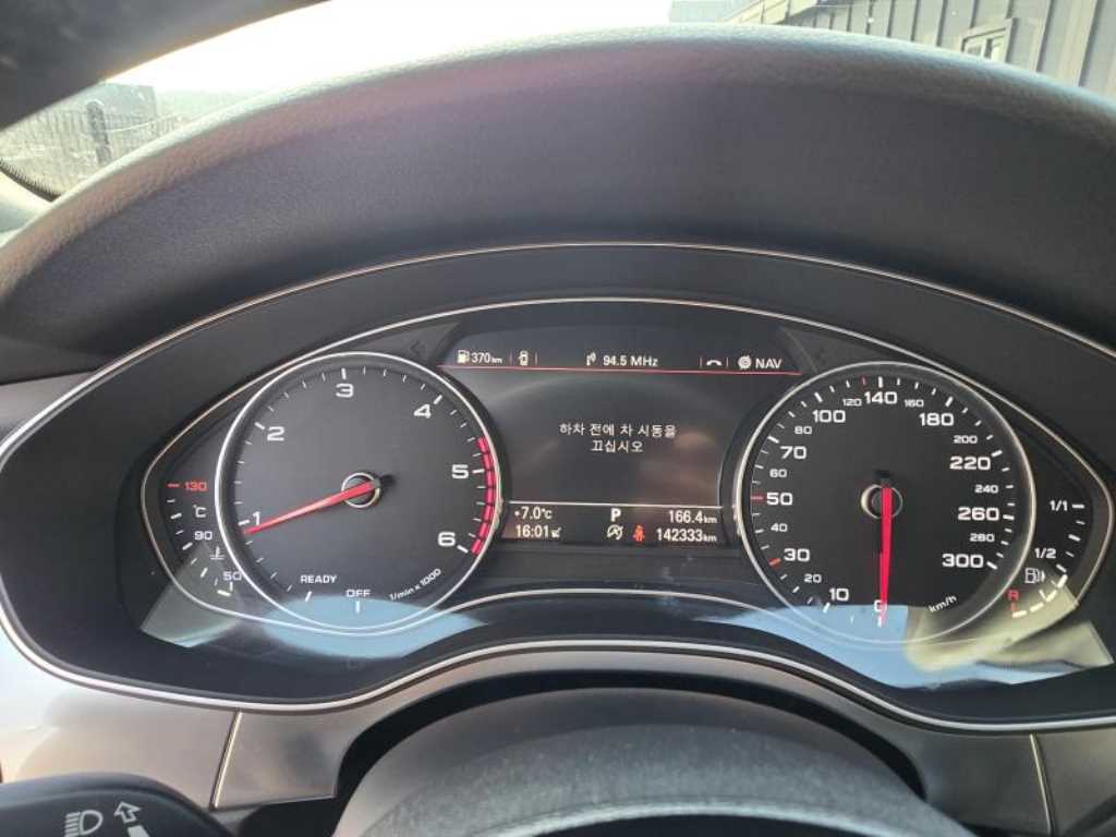 Audi A6 2016 - Importación desde Corea - HF Imports Iquique - Foto 15
