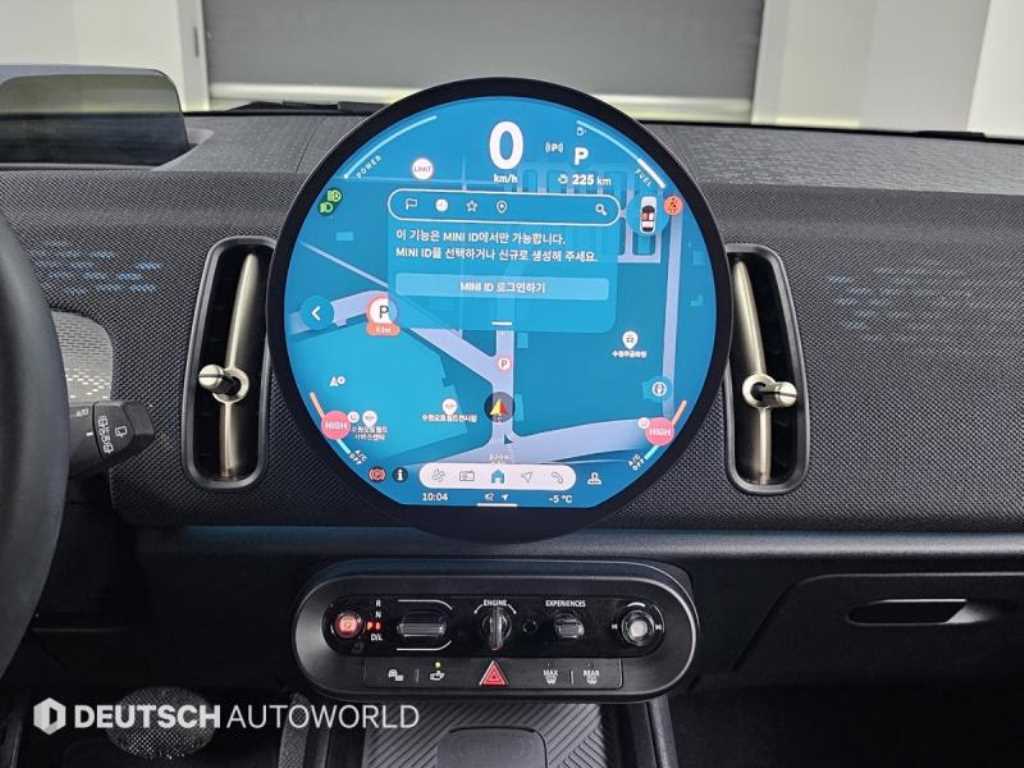 Mini Countryman 2024 Verde - Importación desde Corea - HF Imports Iquique - Foto 14