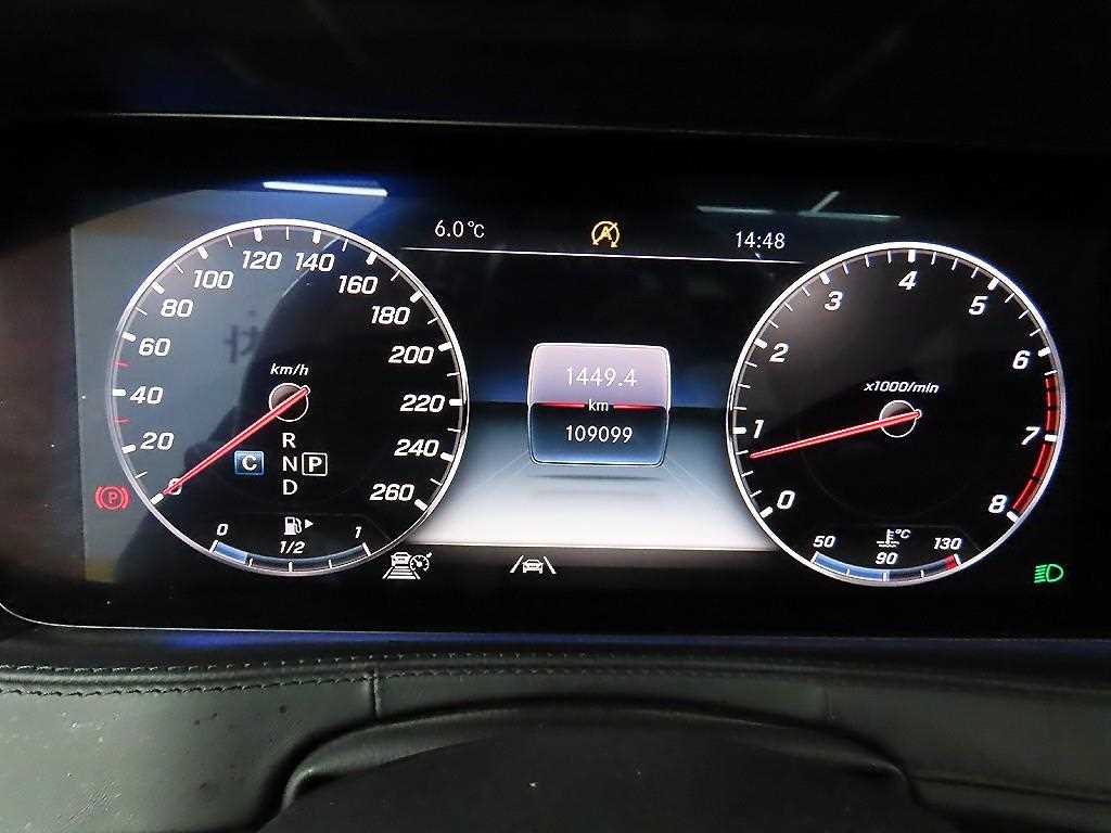 Mercedes Benz S Class - Vista 8