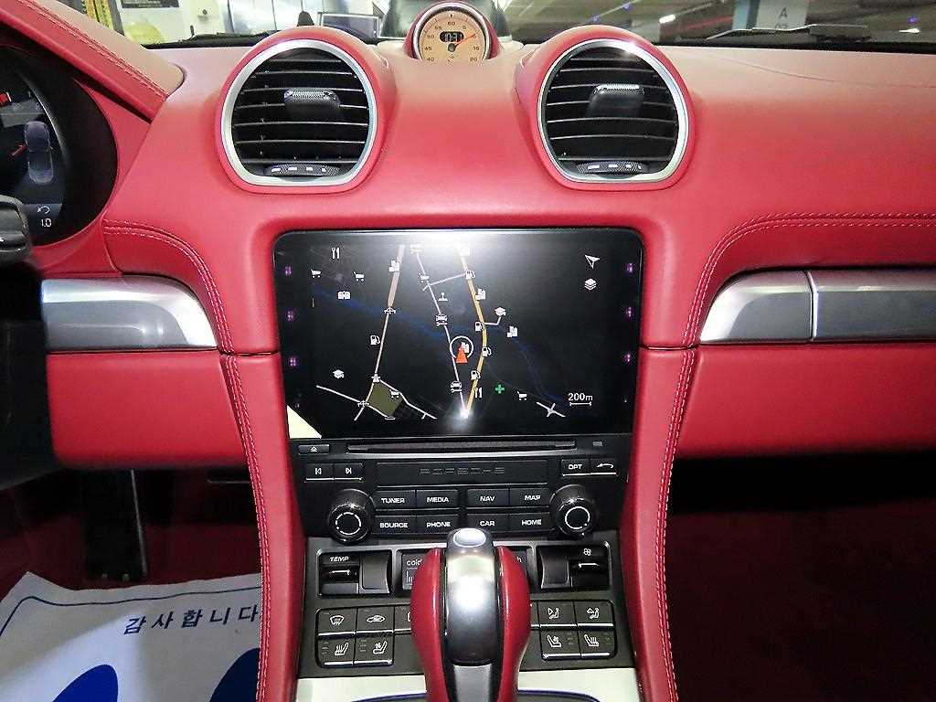 Porsche 718 2018 skyblue - Importación desde Corea - HF Imports Iquique - Foto 13