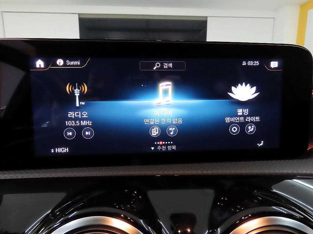 Mercedes Benz A Class 2021 Blanco - Importación desde Corea - HF Imports Iquique - Foto 15