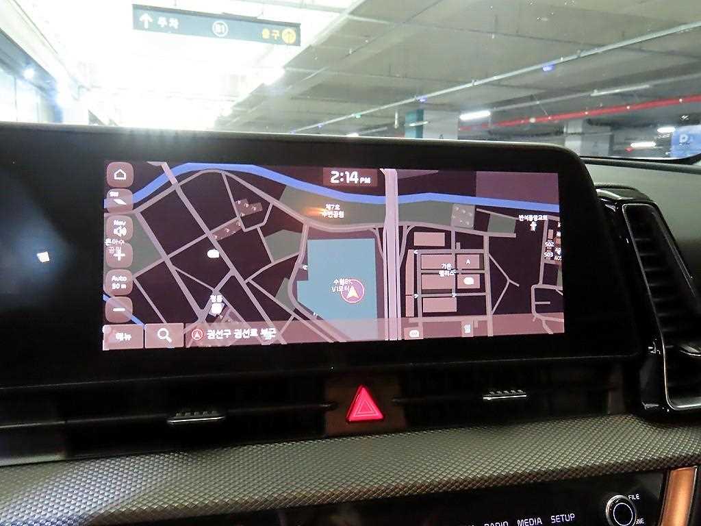 KIA Sportage 2023 Blanco - Importación desde Corea - HF Imports Iquique - Foto 13