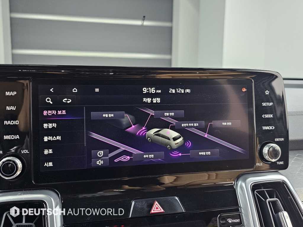 KIA Sorento 2023 Blanco - Importación desde Corea - HF Imports Iquique - Foto 17