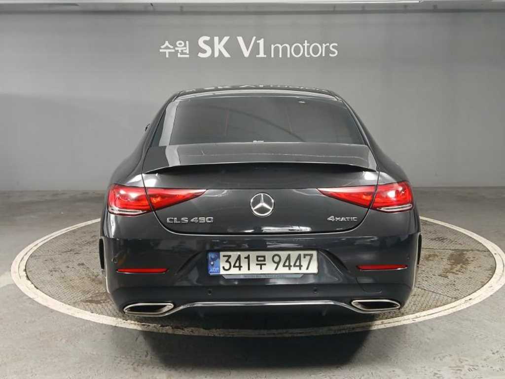 Mercedes Benz CLS Class - Vista 5