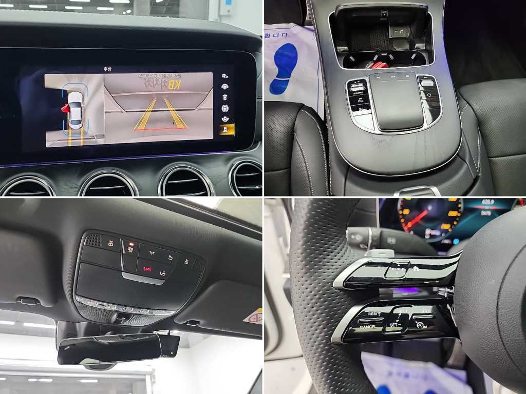 Mercedes Benz E class 2023 Blanco - Importación desde Corea - HF Imports Iquique - Foto 16