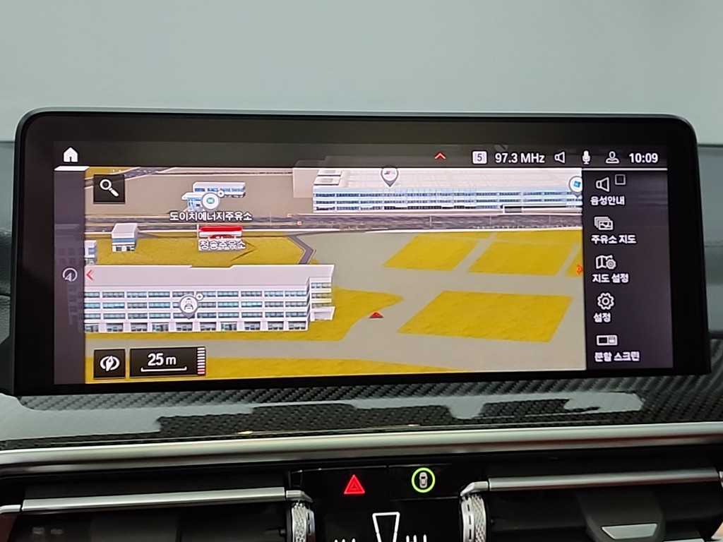 BMW X3M 2022 Gris - Importación desde Corea - HF Imports Iquique - Foto 15