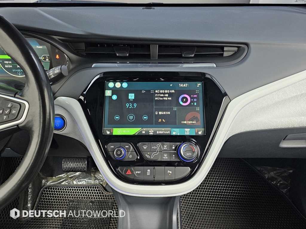 Chevrolet Bolt 2018 skyblue - Importación desde Corea - HF Imports Iquique - Foto 14