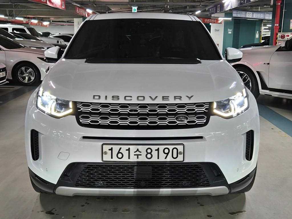 Land Rover Discovery Sports - Vista 2