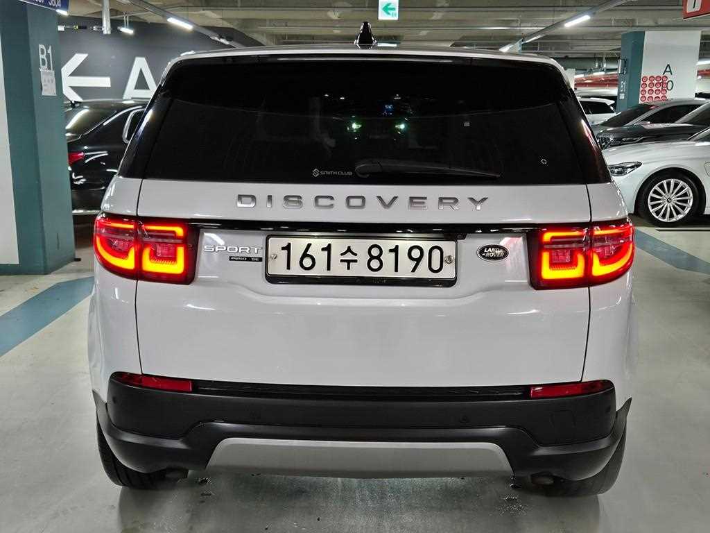 Land Rover Discovery Sports - Vista 5