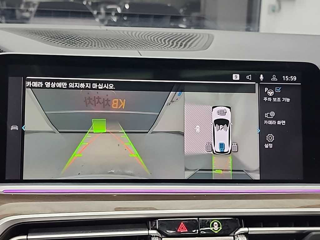 BMW X5 2022 Blanco - Importación desde Corea - HF Imports Iquique - Foto 16