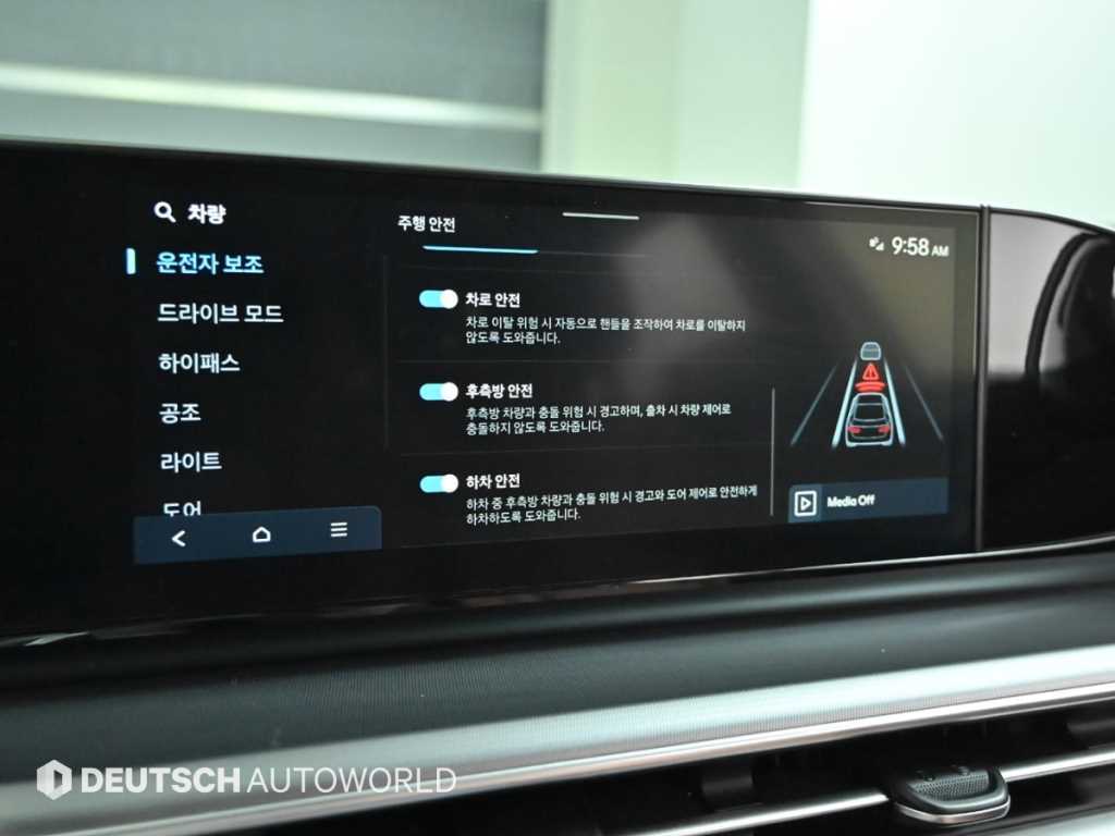 HYUNDAI Grandeur 2025 Gris - Importación desde Corea - HF Imports Iquique - Foto 17