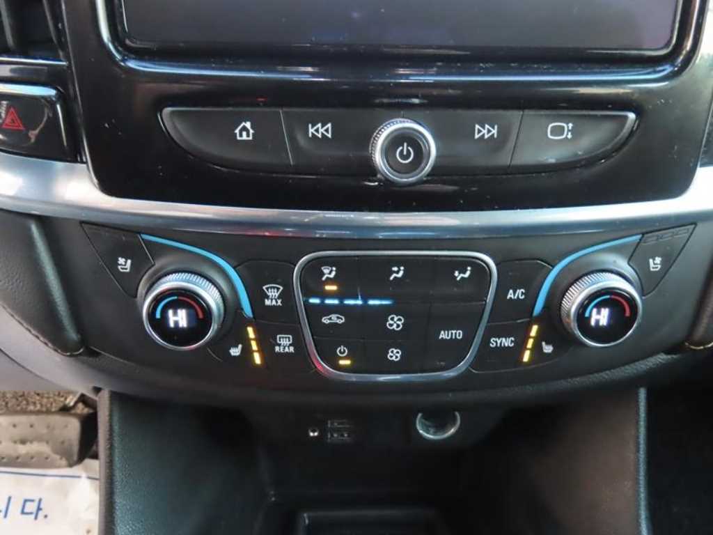 Chevrolet Travers 2020 Rojo - Importación desde Corea - HF Imports Iquique - Foto 15